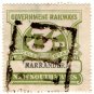 (I.B) Australia - NSW Railways Parcel 3/- (Narrandera)