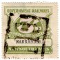 (I.B) Australia - NSW Railways Parcel 3/- (Narrandera)