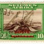 (I.B) South-West Africa Revenue : Penalty 10/-