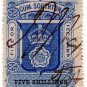 (I.B) Southampton Revenue : County Court Fees 5/-