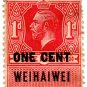 (I.B) Wei Hai Wei (China Treaty Port) Revenue : Duty Stamp 1c
