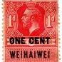 (I.B) Wei Hai Wei (China Treaty Port) Revenue : Duty Stamp 1c