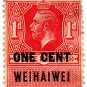 (I.B) Wei Hai Wei (China Treaty Port) Revenue : Duty Stamp 1c