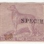 (I.B) QV Revenue : Ireland Dog Licence 2/- (1882)