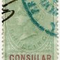(I.B) QV Revenue : Consular Service 5/-
