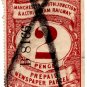 (I.B) Manchester, South Junction & Altrincham Railway : Parcel 2d