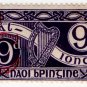 (I.B) Ireland Revenue : Excise Duty 9d