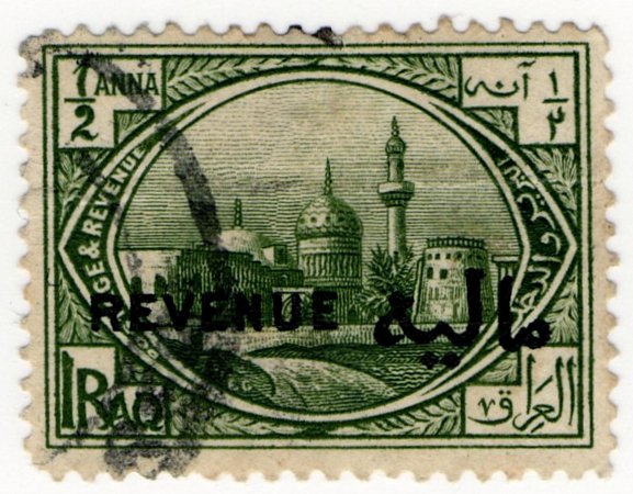 (I.B) Iraq Revenue : British Occupation &Acirc;&frac12;a