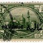 (I.B) Iraq Revenue : British Occupation ½a