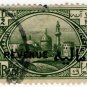 (I.B) Iraq Revenue : British Occupation &Acirc;&frac12;a