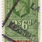 (I.B) George VI Revenue : Police Courts 2/6d