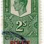 (I.B) George VI Revenue : Police Courts 2/-