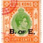 (I.B) Hong Kong Revenue : Bill of Exchange 50c
