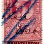 (I.B) George V Revenue : Bankruptcy £5