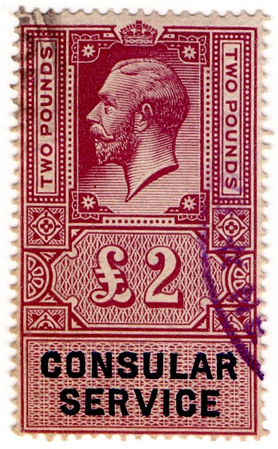 (I.B) George V Revenue : Consular Service &Acirc;&pound;2
