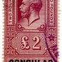 (I.B) George V Revenue : Consular Service £2