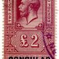 (I.B) George V Revenue : Consular Service &Acirc;&pound;2