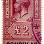 (I.B) George V Revenue : Consular Service &Acirc;&pound;2