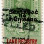 (I.B) George V Revenue : Land Registry of Ireland 1/- OP