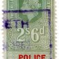 (I.B) Elizabeth II Revenue : Police Courts 2/6d