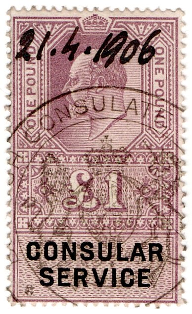 (I.B) Edward VII Revenue : Consular Service &Acirc;&pound;1