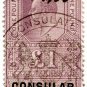 (I.B) Edward VII Revenue : Consular Service &Acirc;&pound;1