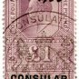 (I.B) Edward VII Revenue : Consular Service &Acirc;&pound;1