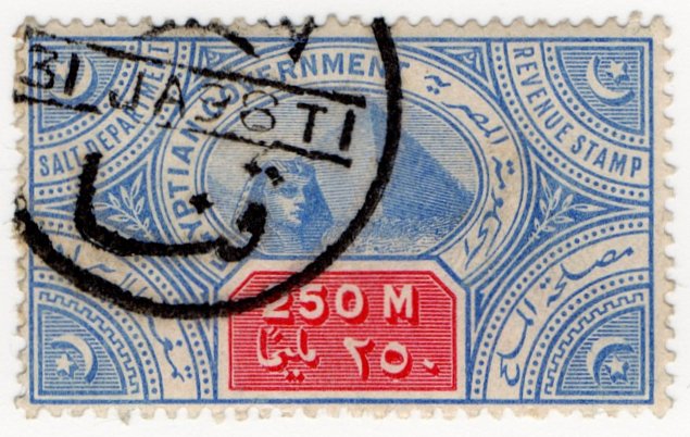 (I.B) Egypt Revenue : Salt Duty 250m