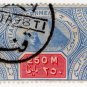 (I.B) Egypt Revenue : Salt Duty 250m
