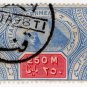 (I.B) Egypt Revenue : Salt Duty 250m