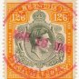 (I.B) Bermuda Revenue : Duty 12/6d (customs)