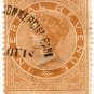 (I.B) Mauritius Revenue : Internal Revenue 50c