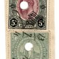 (I.B) Orange River Colony Revenue : Duty £1 5/6d