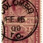 (I.B) Ceylon Telegraphs : 40c (Colombo)