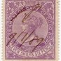 (I.B) Cape of Good Hope Revenue : Stamp Duty 7/6d