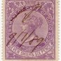 (I.B) Cape of Good Hope Revenue : Stamp Duty 7/6d