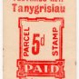 (I.B) Festiniog Railway : Parcel Stamp 5d (Tanygrisiau)