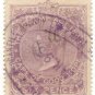 (I.B) Cape of Good Hope Revenue : Stamp Duty 6d (colour error)