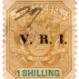 (I.B) Transvaal Revenue : Duty 1/- (VRI)