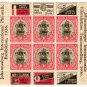 (I.B) South Africa Postal : JIPEX Exhibition Mini-Sheet (1936)