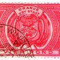 (I.B) Orange Free State Revenue : Duty £4