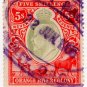 (I.B) Orange River Colony Revenue : Duty 5/-