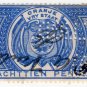 (I.B) Orange Free State Revenue : Duty 1/6d