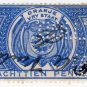 (I.B) Orange Free State Revenue : Duty 1/6d