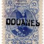 (I.B) Persia Revenue : Customs Duty 2Kr