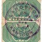 (I.B) Orange Free State Revenue : Duty &Acirc;&pound;10