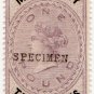 (I.B) QV Telegraphs : Military Telegraphs £1