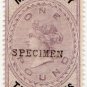 (I.B) QV Telegraphs : Military Telegraphs &Acirc;&pound;1