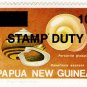 (I.B) Papua New Guinea Revenue : Stamp Duty 10t