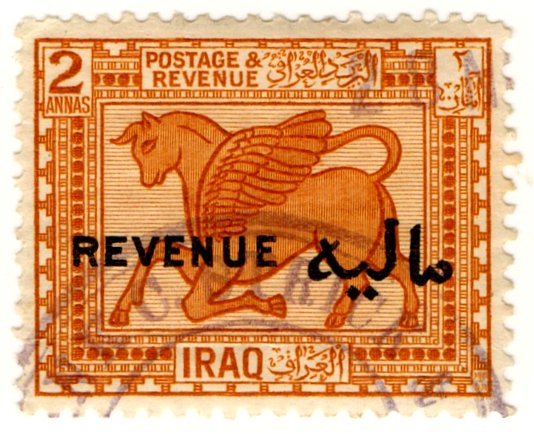 (I.B) Iraq Revenue : British Occupation 2a